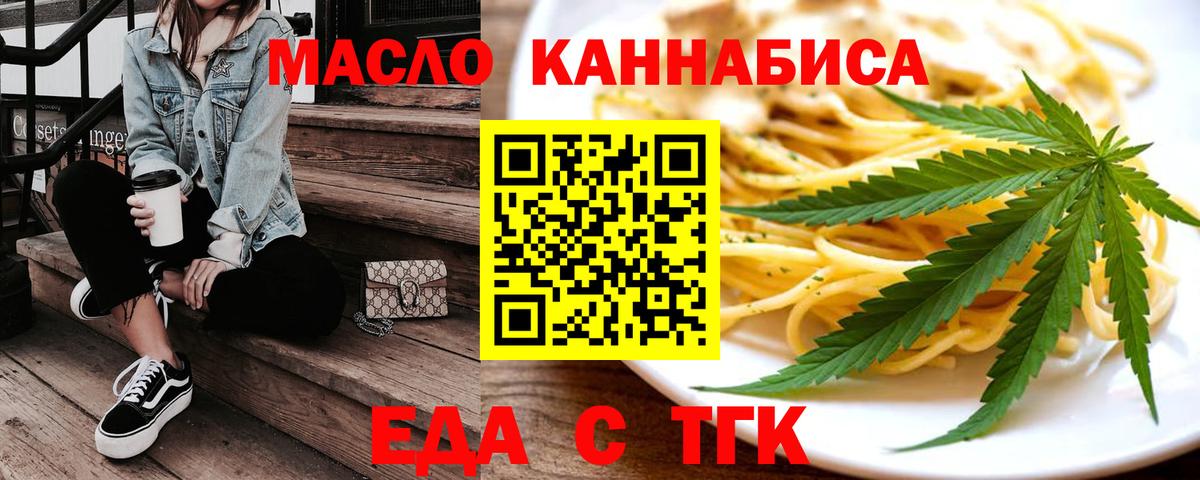 Кодеин  Гашиш  Мурино  Вход с VPN  КОКАИН  МЕФ кристаллы  Конопля  ГАШИШ 