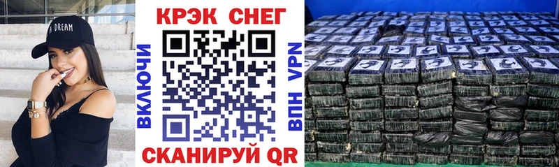 COCAIN 98%  хочу   Мурино 