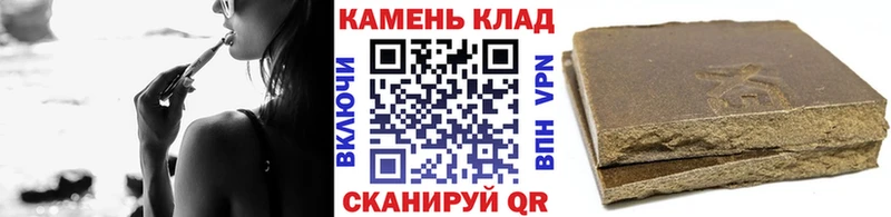 ГАШИШ AMNESIA HAZE  как найти закладки  Мурино 