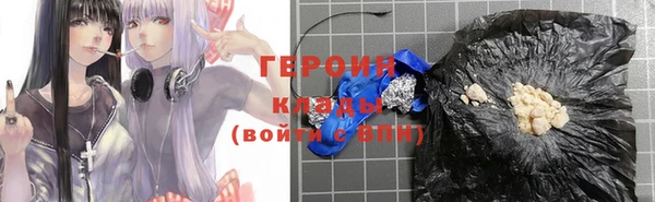 скорость Навашино