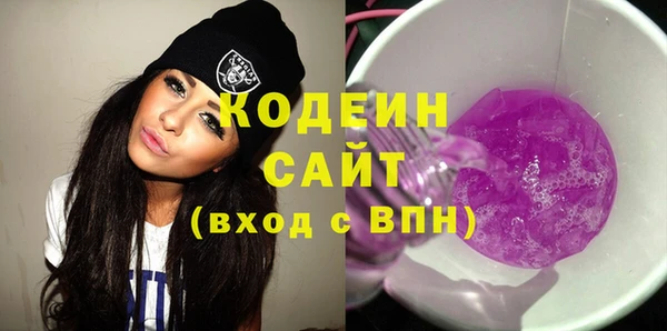 скорость Навашино