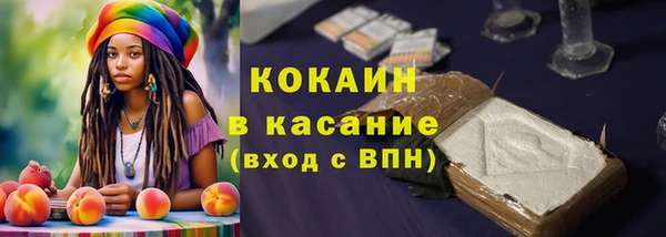 скорость Навашино