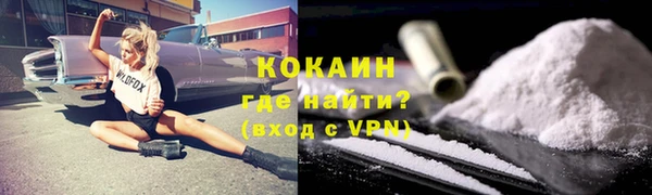 скорость Навашино