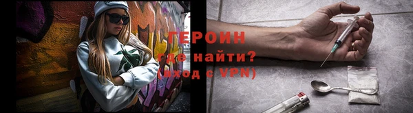 скорость Навашино