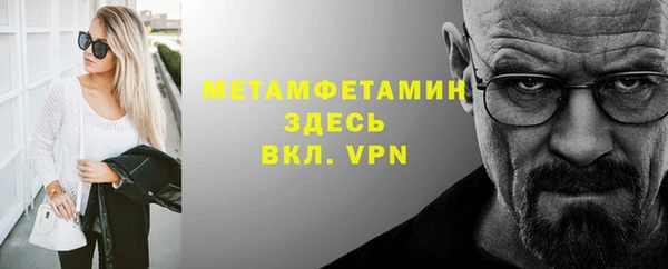 скорость Навашино