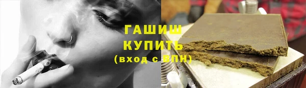 скорость Навашино
