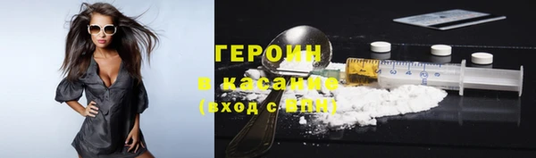 мдма Наволоки