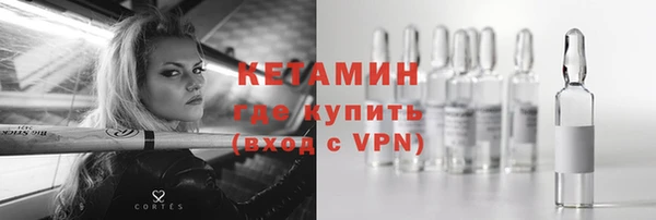 прущие грибы Надым