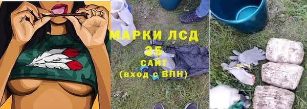 скорость Навашино