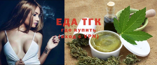 скорость Навашино