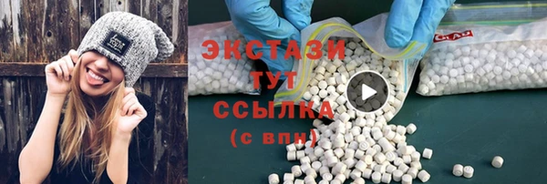 Альфа ПВП Михайловск