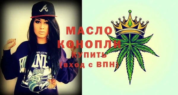 мдма Наволоки