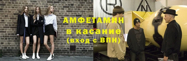 скорость Навашино