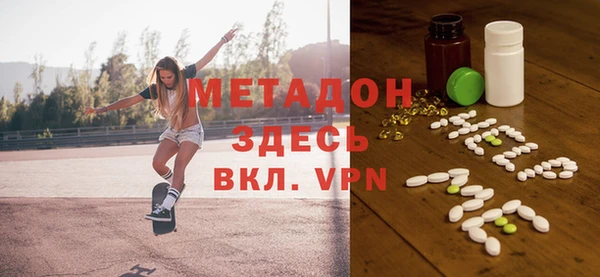 mdpv Болхов