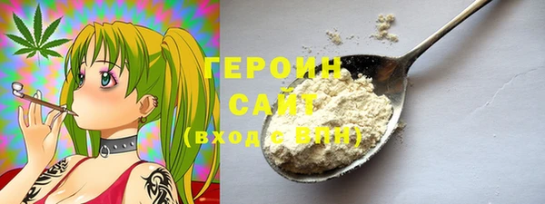 таблы Нея