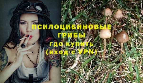 мдма Наволоки