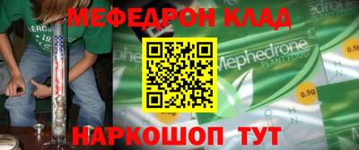 бошки Берёзовский