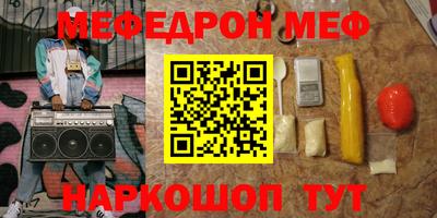 бошки Берёзовский