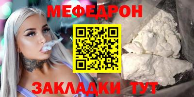 твердый Донецк