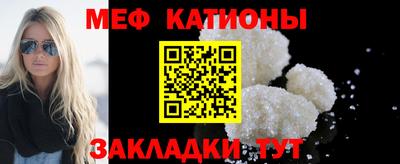 твердый Донецк