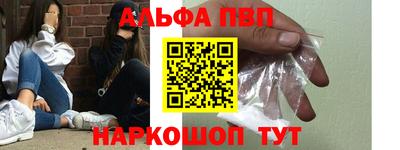 твердый Донецк