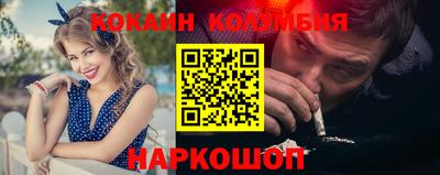 бошки Берёзовский