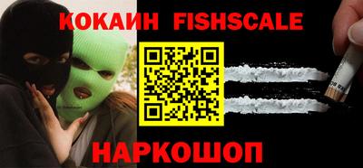 твердый Донецк