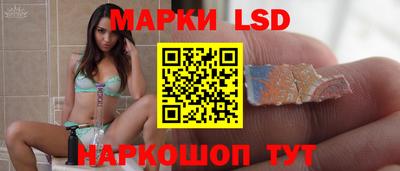 мефедрон VHQ Дубна