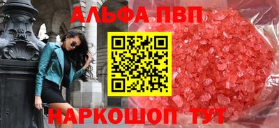 MESCALINE Донской