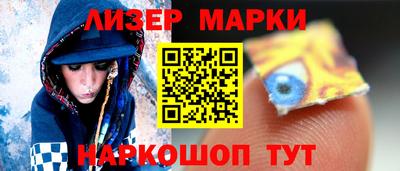 Альфа ПВП Беслан