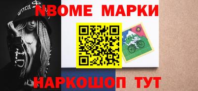 твердый Донецк