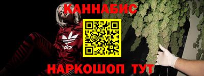 твердый Донецк