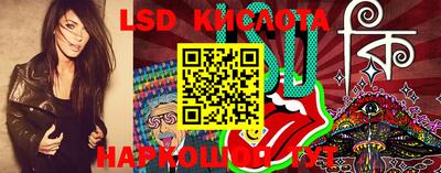 меф Балаково