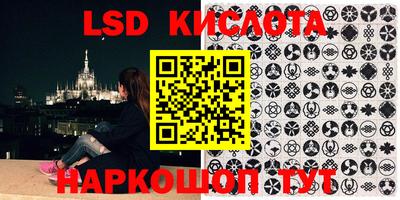 метадон Балахна