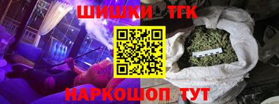 твердый Донецк