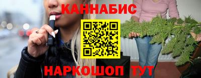 твердый Донецк