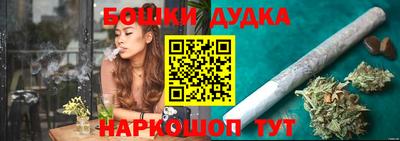 Альфа ПВП Беслан