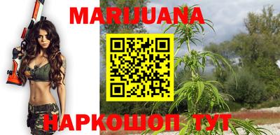 бошки Берёзовский