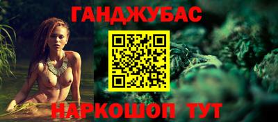 MESCALINE Донской