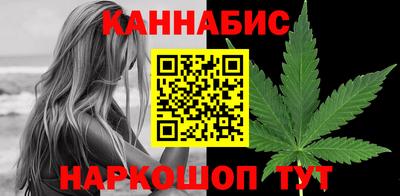 MESCALINE Донской