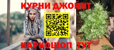 твердый Донецк