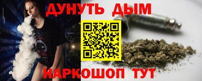 Альфа ПВП Беслан