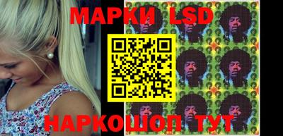 MESCALINE Донской