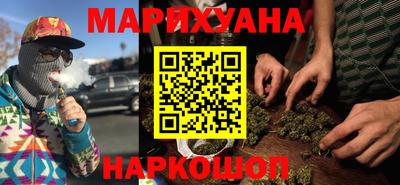 метадон Балахна