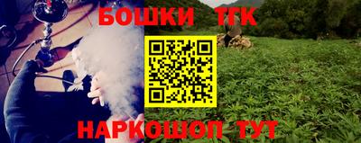 MESCALINE Донской