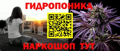 MESCALINE Донской