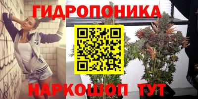 MESCALINE Донской