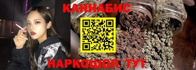 MESCALINE Донской