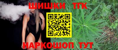 бошки Берёзовский