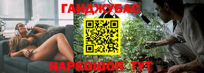 MESCALINE Донской